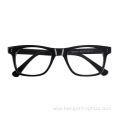 Square Acetate Eyeglasses Glasses Frames